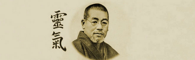 mikao usui